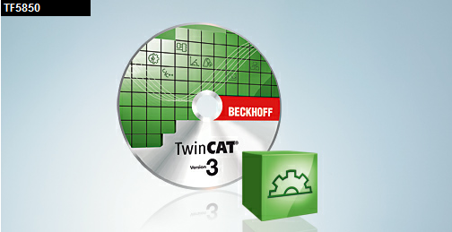 Beckhoff. Лицензия на программное обеспечение, TwinCAT TC3 XTS Extension, TwinCAT 3 - TF5850-00xx Beckhoff